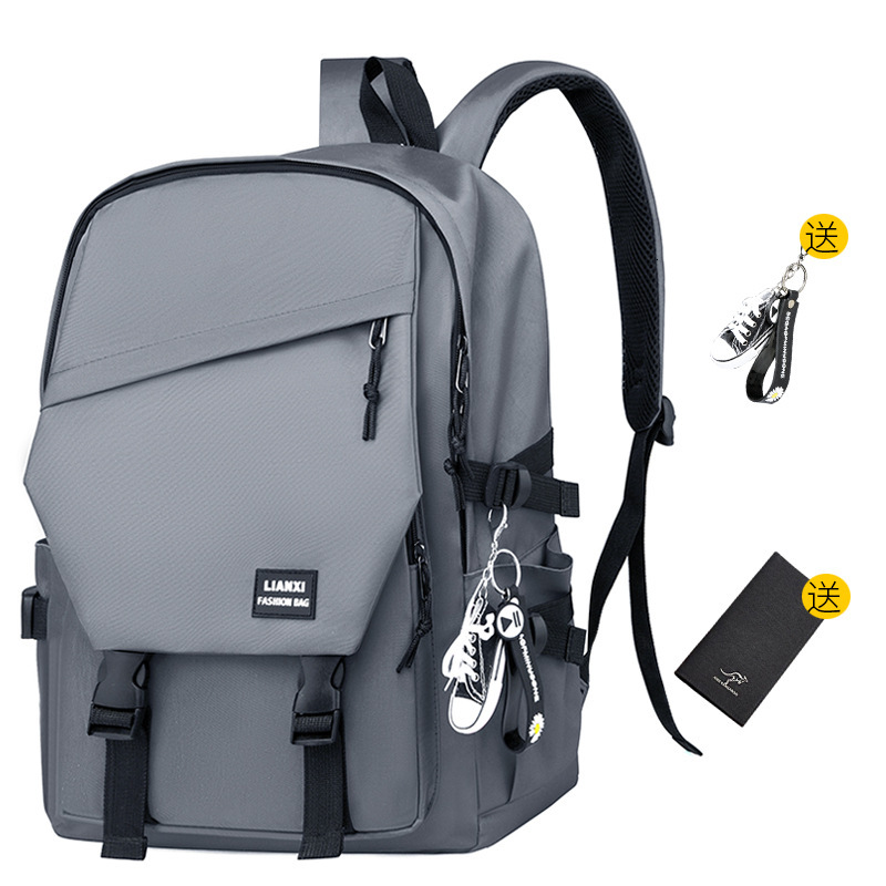 Schoolbag, college student, ins trendy campus male backpack, female Korean version, simple and versatile travel computer bag