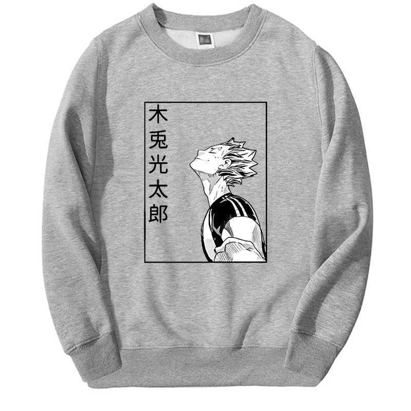 Haikyuu Anime Hoodie For Men Women Fly High Graphic Sweatshirts Round Neck Fashion Hip Hop Streetwear 2024 New Fashion MoletomX240925