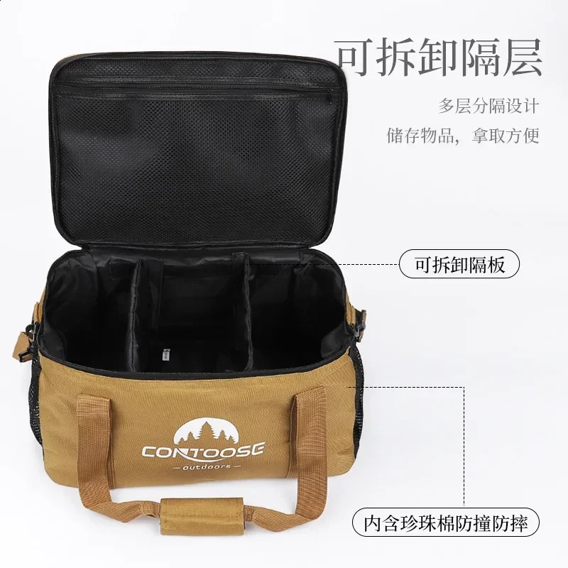 Camping equipment storage bag Outdoor picnic kit Sunshine Large capacity portable box Storage 240724