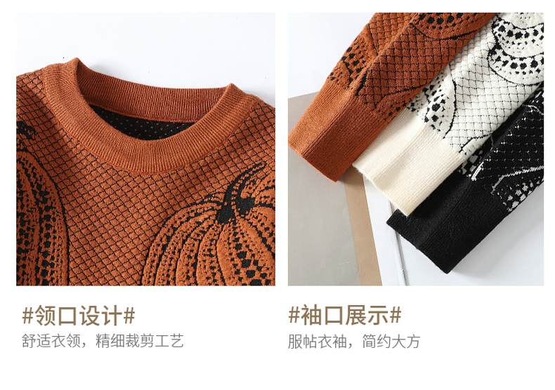 2024 Autumn Winter New Designer Warm Pumpkin Printed Men s Fashion Casual Loose Knitted Hoodie High end Men s Christmas Sweater