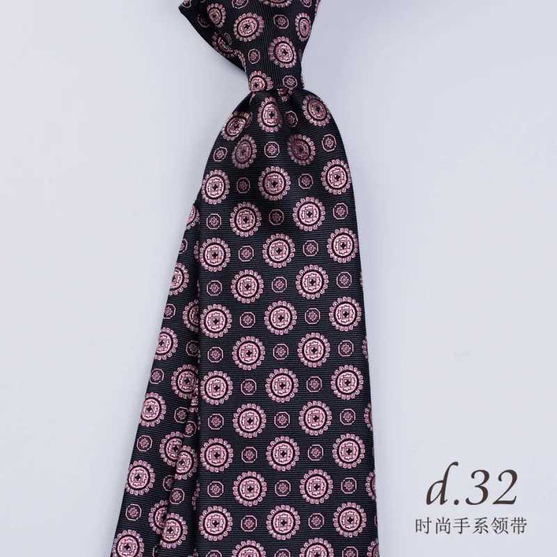 Mens Tie Knot Formal Set Professional Color Fashion Korean Edition Business Stripe Wedding Gro Gift Box Y240925