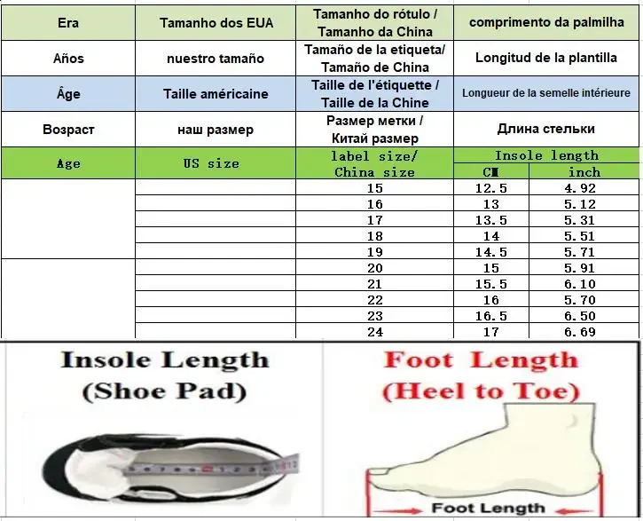 Winter childrens snow boots anti slip and warm girls cotton shoes baby shorts 240925