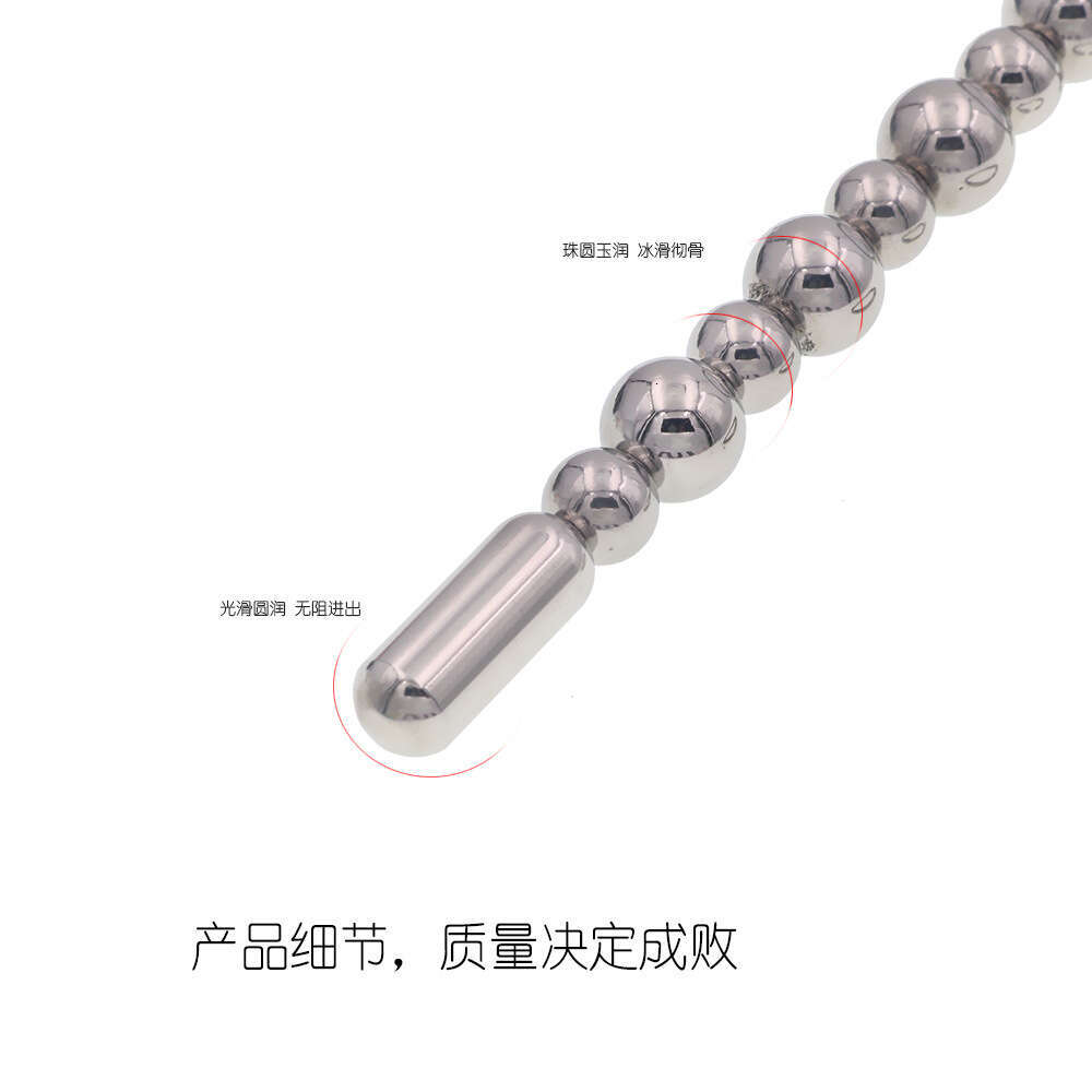 Large size horse eye rod stainless steel urethral plug pull bead for male and male masturbation, alternative stimulation, orgasmic tool for adult use
