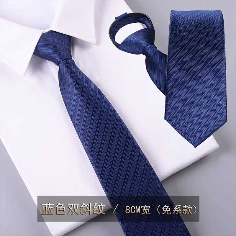 23 Lazy Zipper Mens Tie Solid Color Stripe 8cm Jacquard Collar Accessories Formal Daily Wearing Tie Wedding Party Gift Y240925