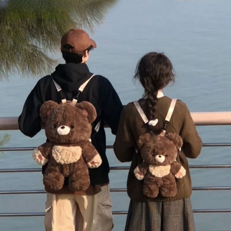 2024 New Designer Adorable Multi functional Plush Backpack Doll Little Book Men's and Women's Brown Bag
