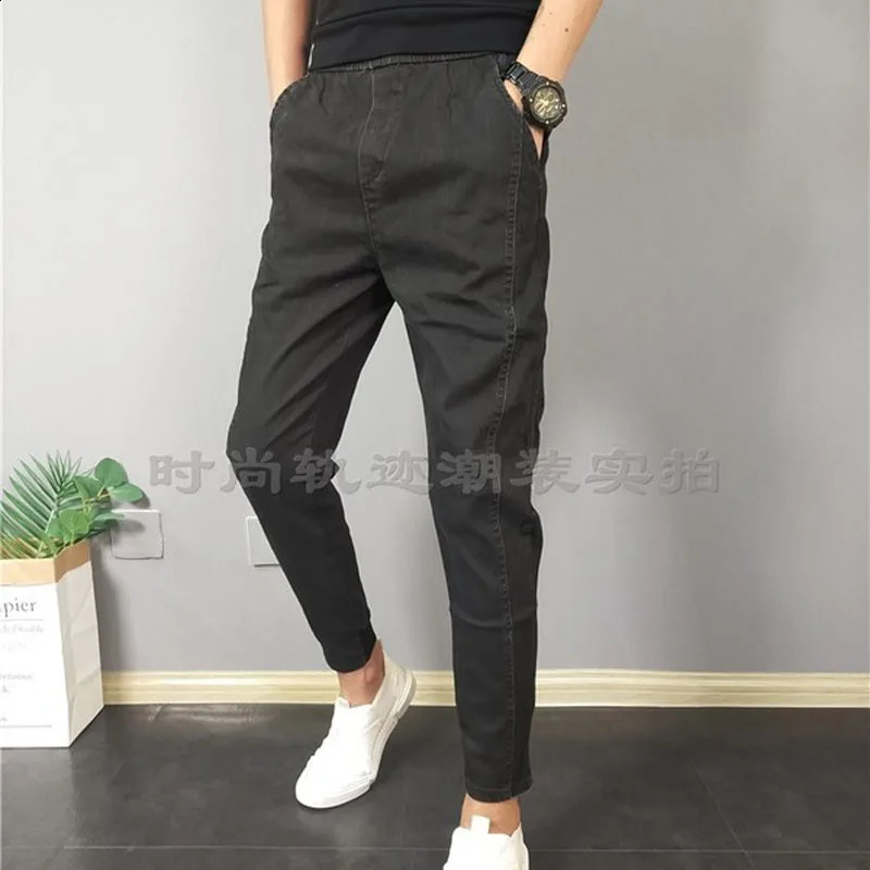 summer solid color slim fit mens jeans youthful and fashionable pants fully matched denim trendy youth pencil 240925