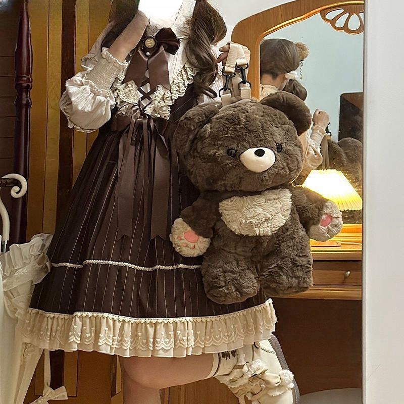 2024 New Designer Adorable Multi functional Plush Backpack Doll Little Book Men's and Women's Brown Bag