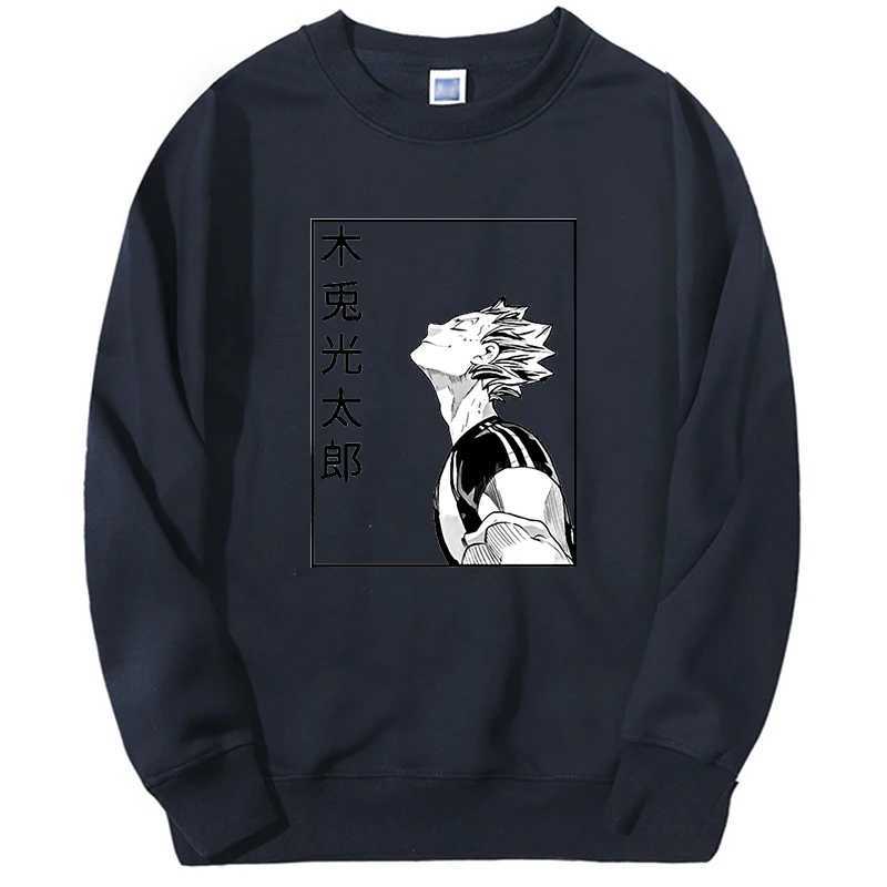 Haikyuu Anime Hoodie For Men Women Fly High Graphic Sweatshirts Round Neck Fashion Hip Hop Streetwear 2024 New Fashion MoletomX240925