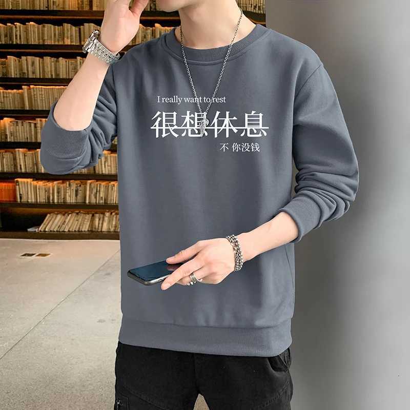 New Autumn and Spring Long sleeved T-shirt for Mens Sweater Underlay Shirt for Mens Round Neck Pullover Sweater for MenX240925
