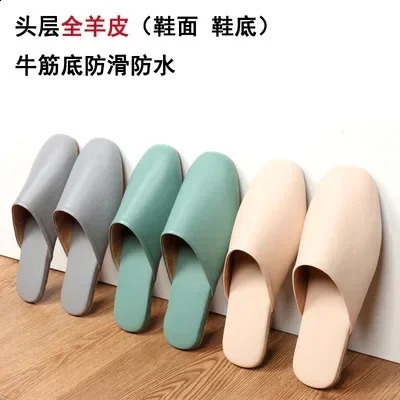 Sheepskin Genuine Leather Slippers Women Non-Slip Waterproof Slides Unsex Indoor Outdoor Home Shoes 240924