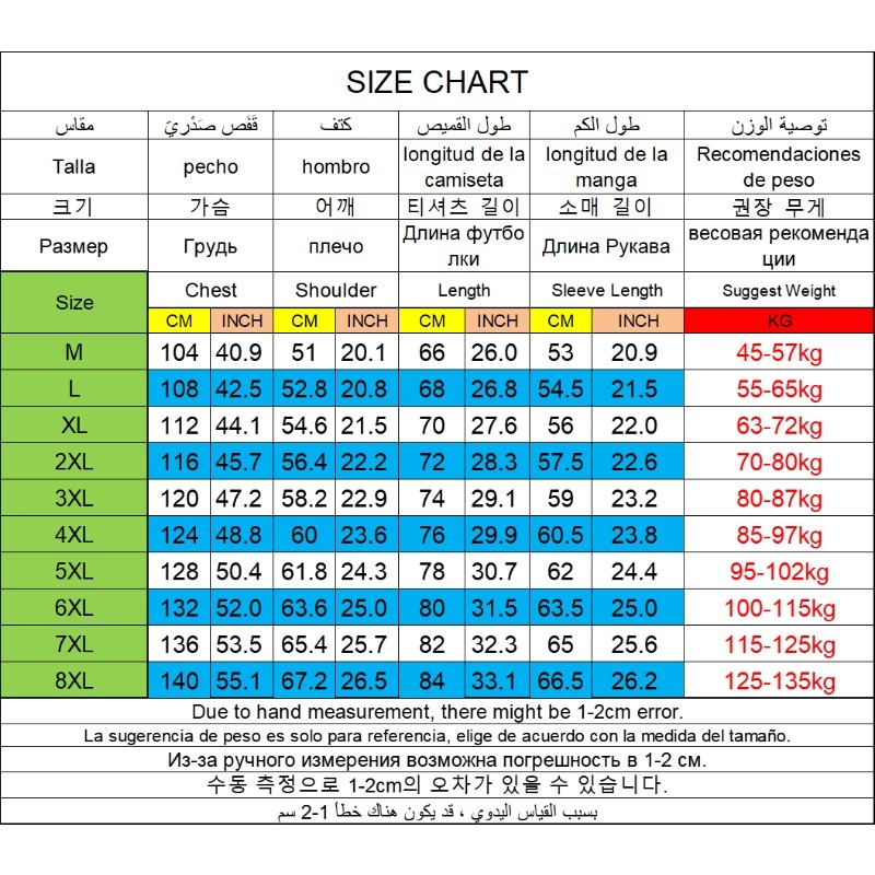 Sweatshirt Men Plus Size 6XL 7XL 8XL Oversized Pullovers Man Round Neck Long Sleeve Printed Casual Loose Tops Big Size Clothing