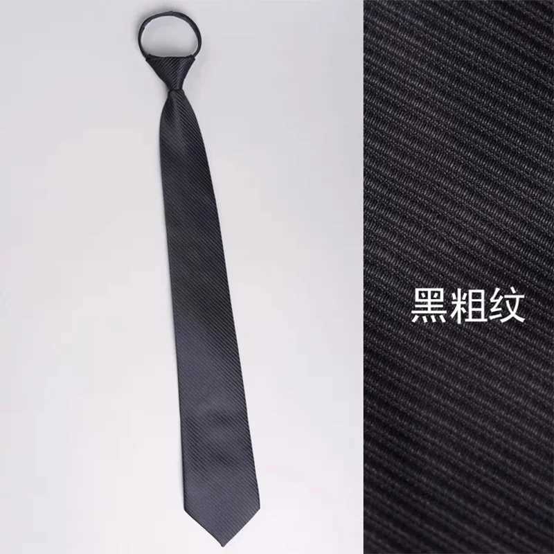 23 Lazy Zipper Mens Tie Solid Color Stripe 8cm Jacquard Collar Accessories Formal Daily Wearing Tie Wedding Party Gift Y240925