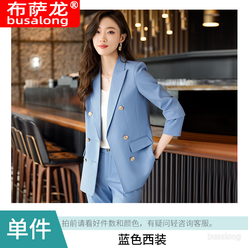2023 New Busaron Womens Long sleeved Professional Suit and Pants Formal Set Interview Sales 8513