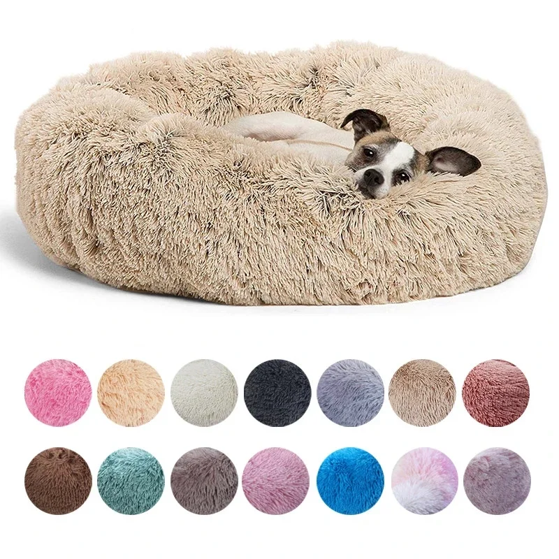 40-90cm Round Pet Large Super Soft Cat Bed Long Plush for Medium Dog House Winter Warm Sleeping