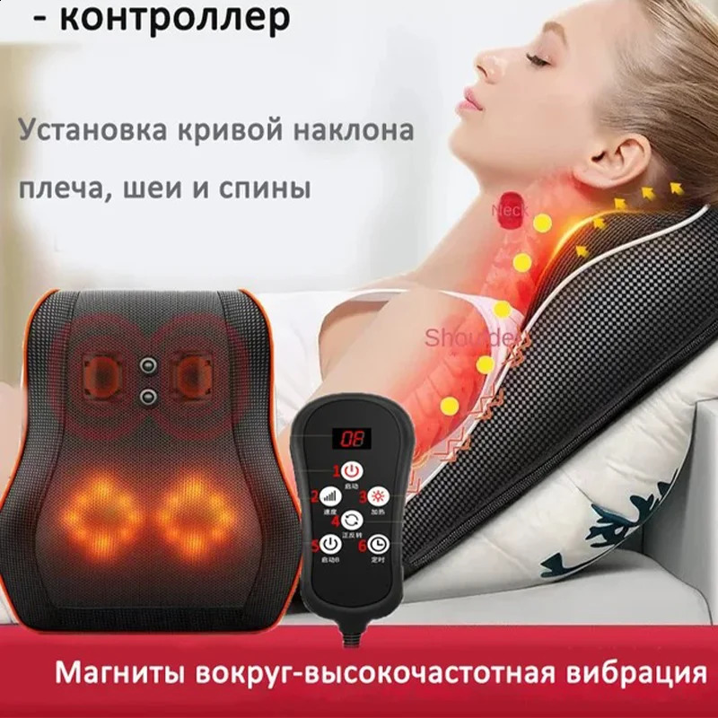 Multifunction Massage Pillow Neck Shoulder Back Electric Healthy Home Car Shiatsu Massager 240919