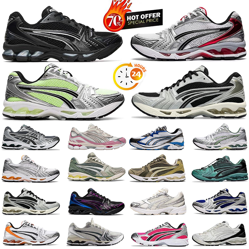 2024 New White Steel Grey Oatmeal Concrete Pink Glow Running Shoes Cream Scarab Silver Black Pure Gold Silver 1130 Trainers Graphite Clay Earth Runners Sneakers
