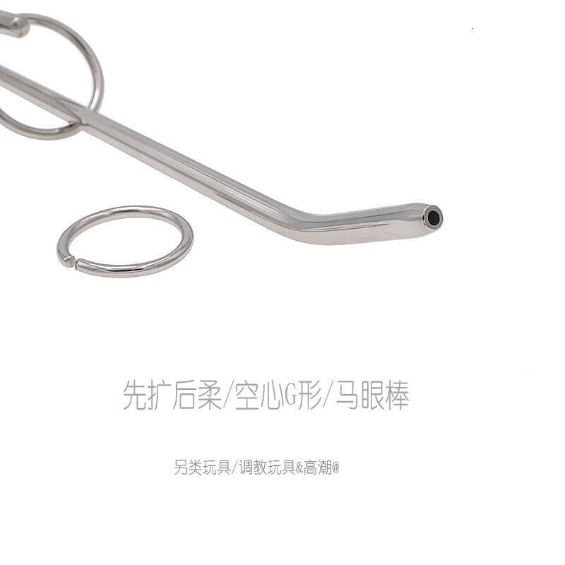 Colorful Long Hollow Horse Eye Rod Stainless Steel Urethral Masturbator Sexual Tool G-spot Stimulation Alternative orgasmic Training
