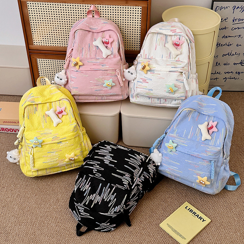 2024 New Designer Tall, Cute and Sweet Girl Computer Travel Backpack Backpack