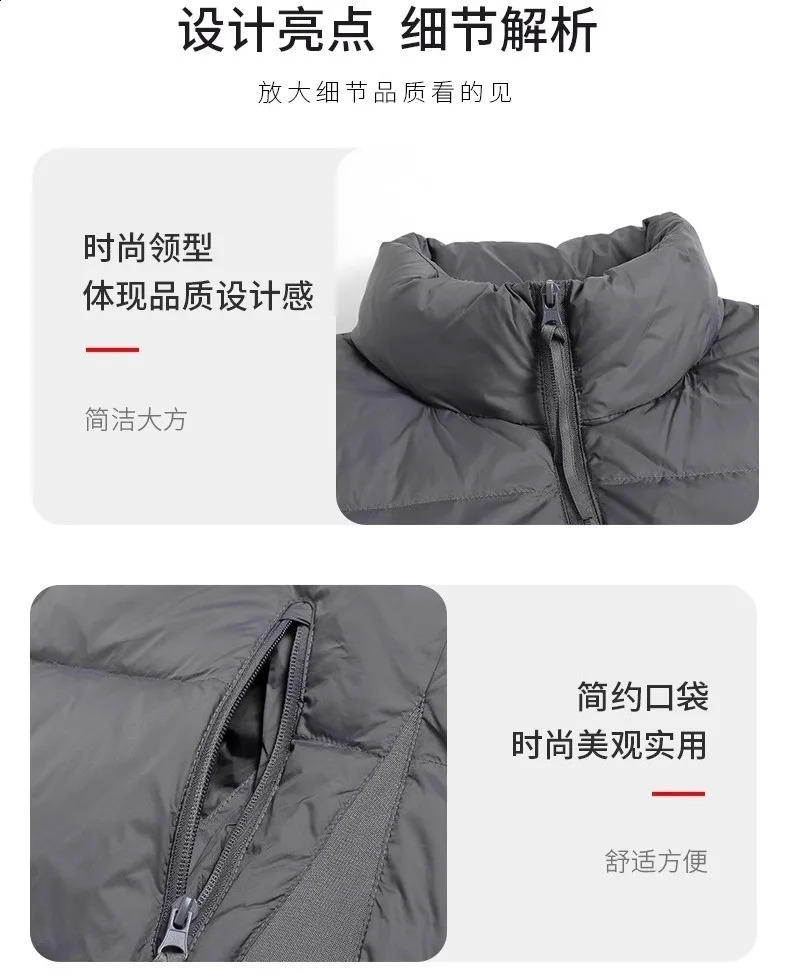 Mens winter down vest mens fashionable casual stand collar white duck down jacket outdoor windproof thick warm sleeveless jacket 240923