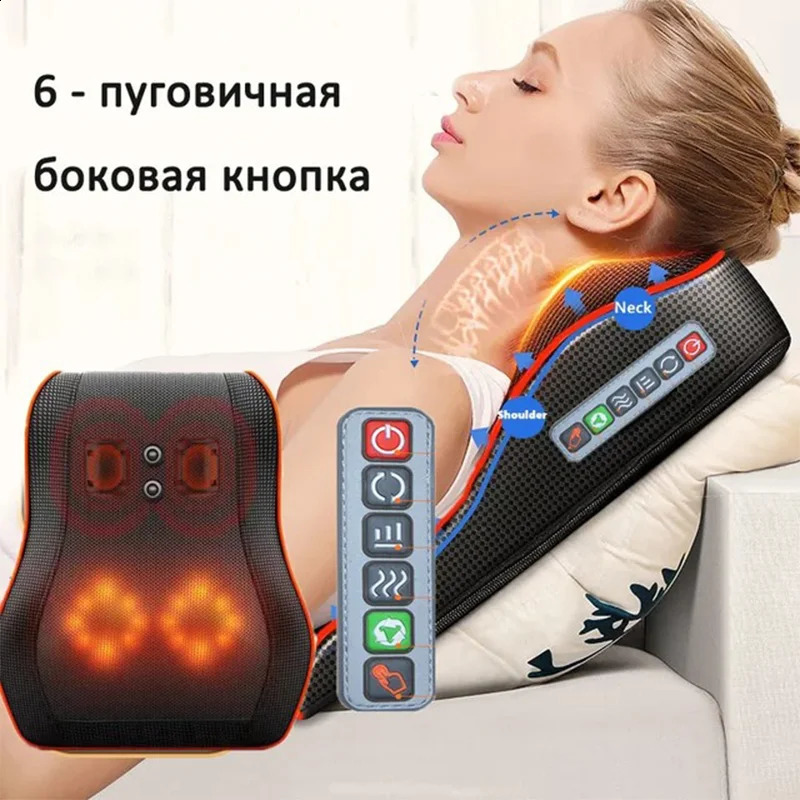 Multifunction Massage Pillow Neck Shoulder Back Electric Healthy Home Car Shiatsu Massager 240919