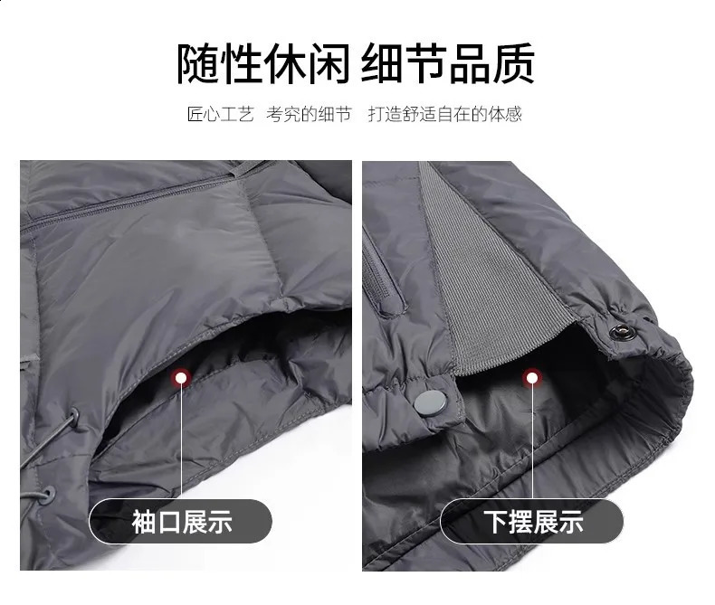 Mens winter down vest mens fashionable casual stand collar white duck down jacket outdoor windproof thick warm sleeveless jacket 240923