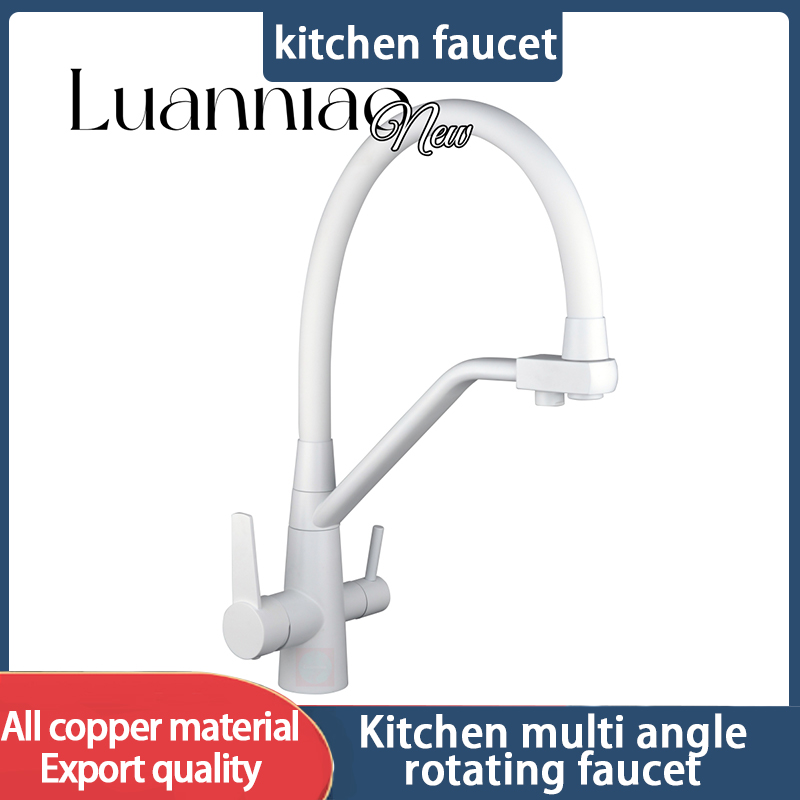Kitchen faucet stainless steel faucet hot and cold water faucet pure water faucet 360 degree swivel universal white