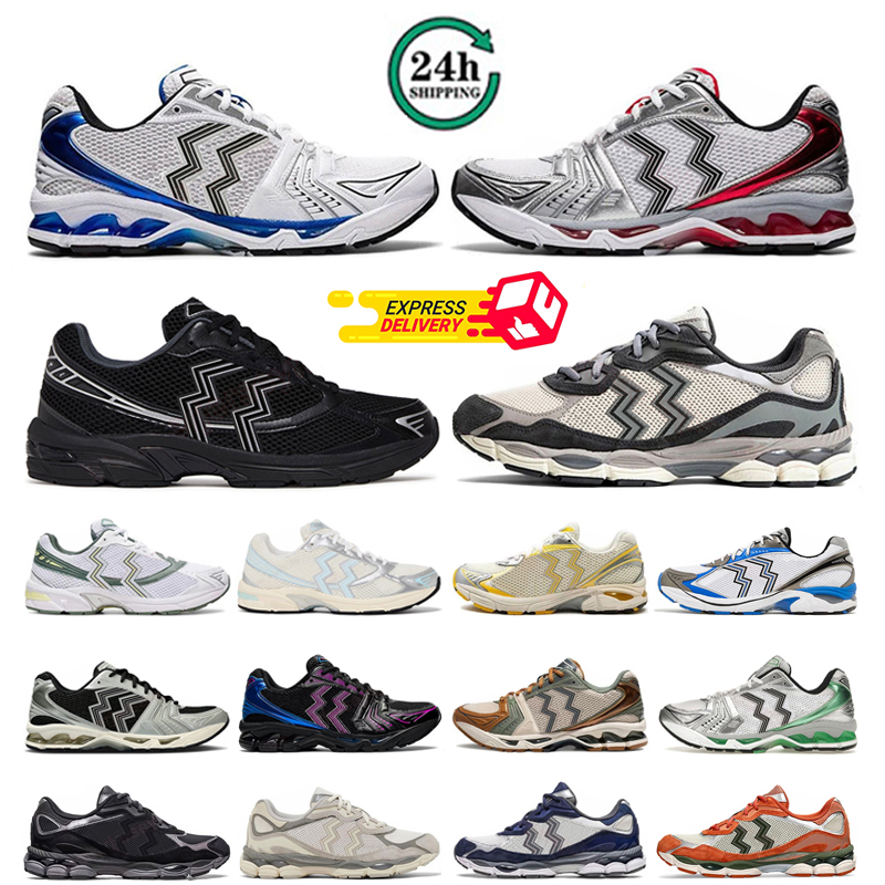 K14 Designer Running Shoes 1130 NYC Pure Silver Black White Classic Red Monaco Blue Metallic Plum Slate Grey Bright Lime 2160 Men Women trainers Sports Sneakers