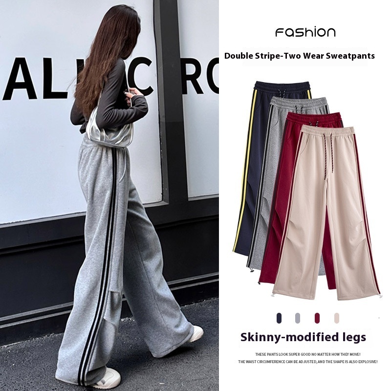 Sports women's drawstring ankle pants, 2024 autumn new product design sense, double bar striped American high street casual sweatpants