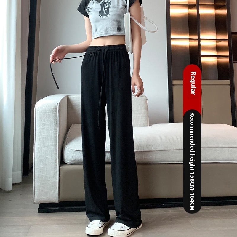 Carrot Uncle's Ice Silk Wide Leg for Women's Summer Thin Edition 2024 New High Waist Straight Tube Warehouse Casual Long Pants