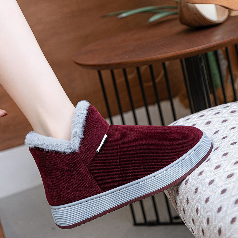 Cozy Elderly Cotton Shoes with Non-Skid Sole - Perfect Gift Idea for Moms