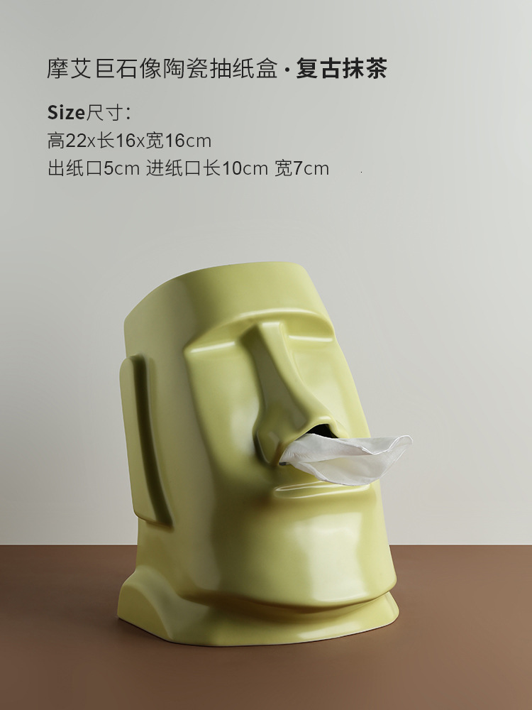 Stone Statue Tissue Box Decoration Living Room Dining Table Coffee Home Creative Ceramic Storage Containers Jar