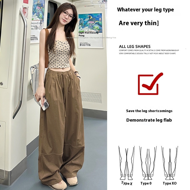Quick drying sports for women, 2024 autumn new product, high waisted loose casual pants, hanging red straight American wide leg pants
