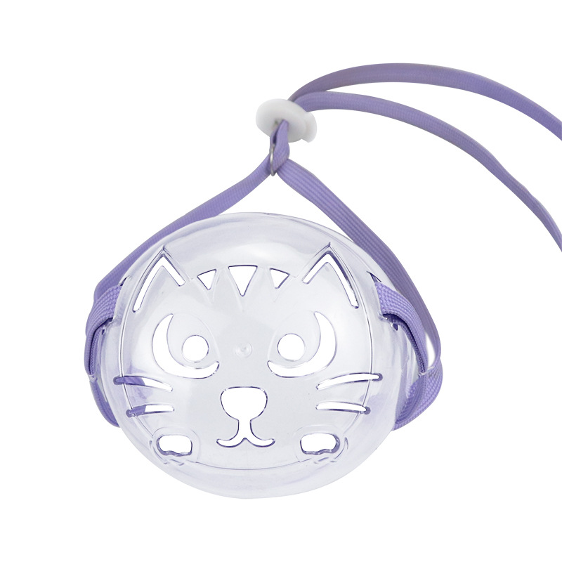 Animal Rescue Donation Pet supplies Hot selling cat face mask anti bite mask cat bath bag injection cat collar headband OPP installation