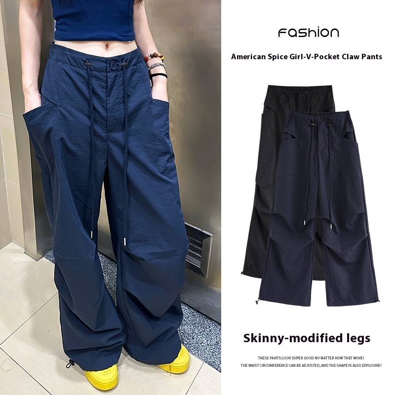 American work women's 2024 autumn new product high waist loose slimming quick drying casual sports straight wide leg pants