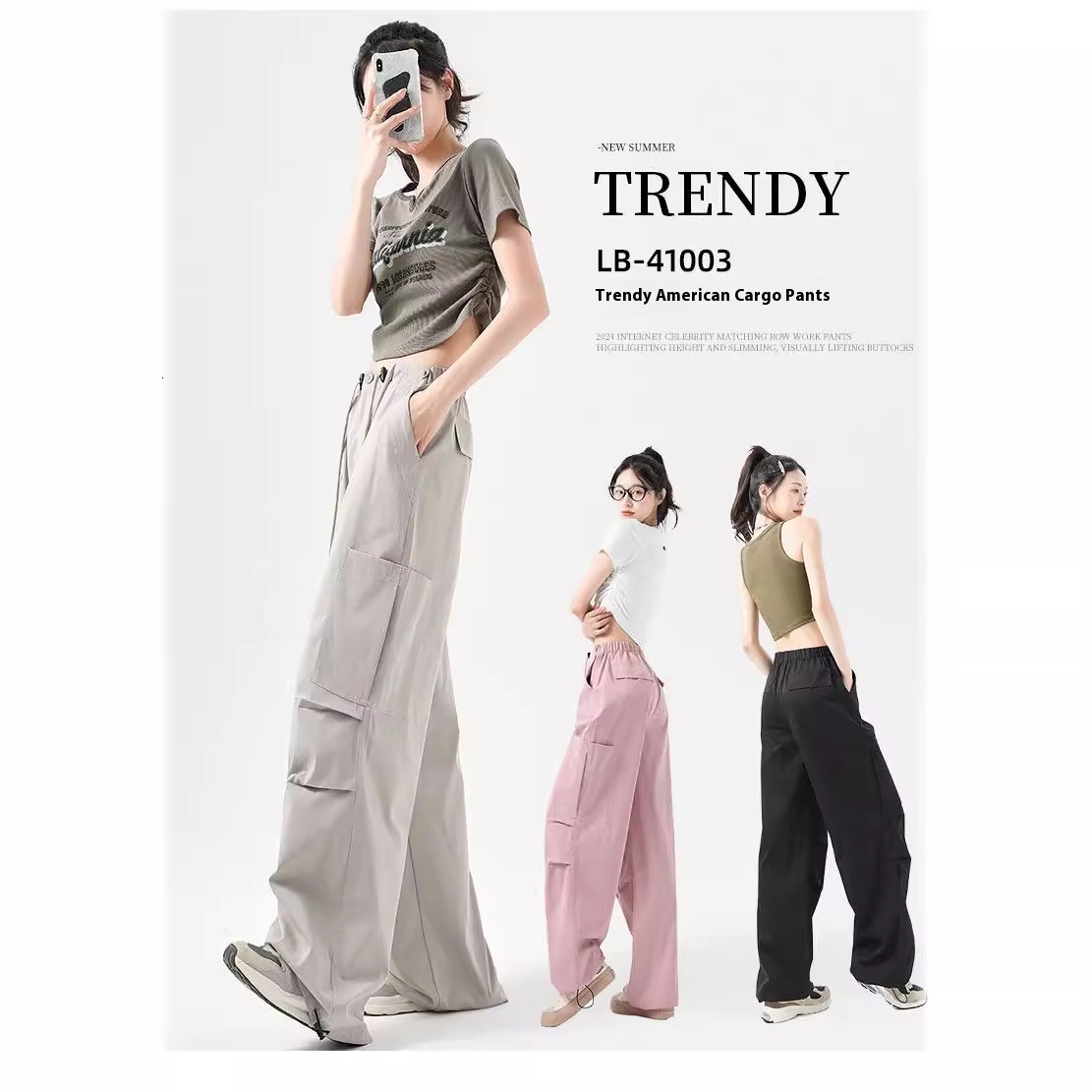 Quick drying work women's summer 2024 new high waisted slimming parachute soldier loose ankle casual sports pants