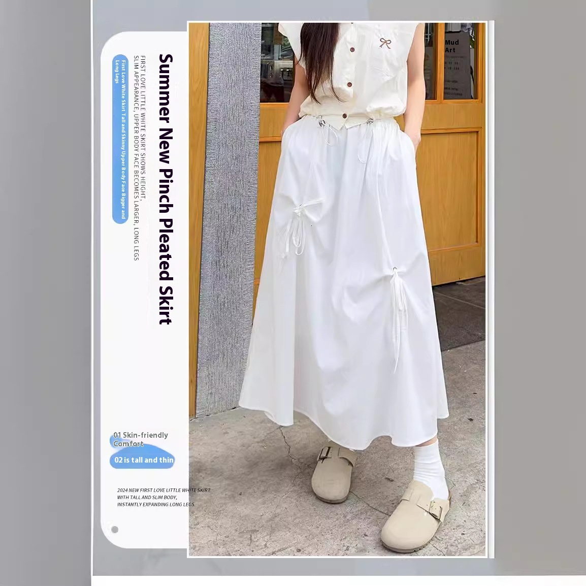 Radish Uncle Butterfly workwear for women 2024 new high waist slimming effect, large swing umbrella skirt, mid length skirt