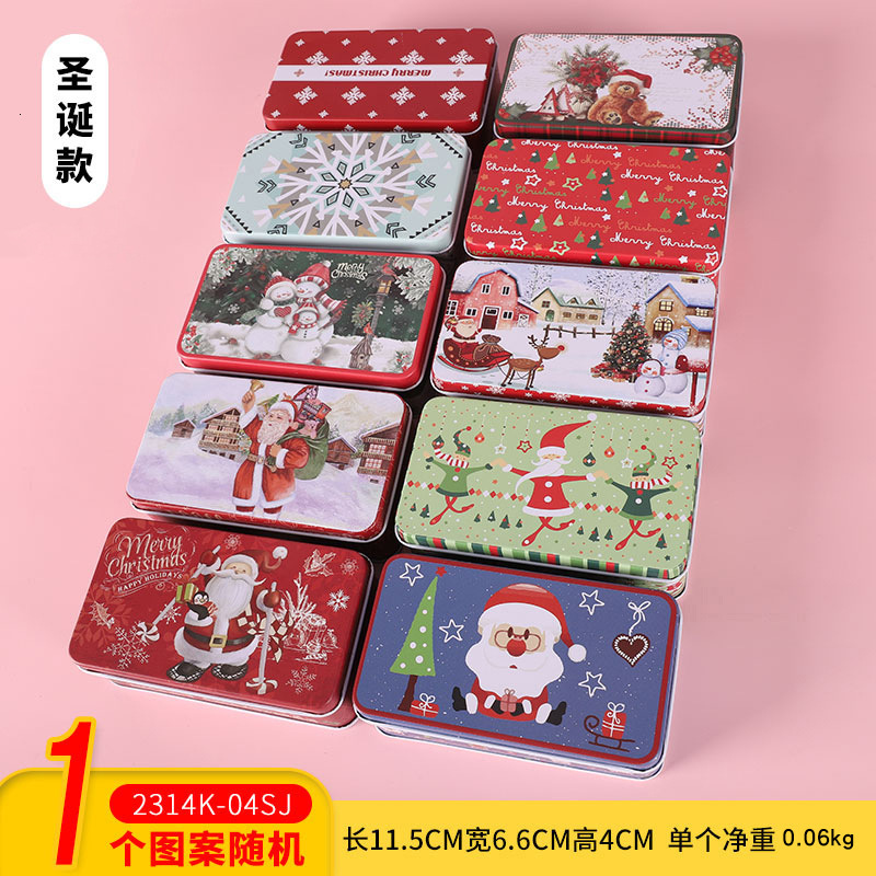 Exquisite Pattern Square Sealed Dustproof Hairpin Leather Ring Debris Sorting Random Sheet Sundries Collection Containers Candy Storage Box