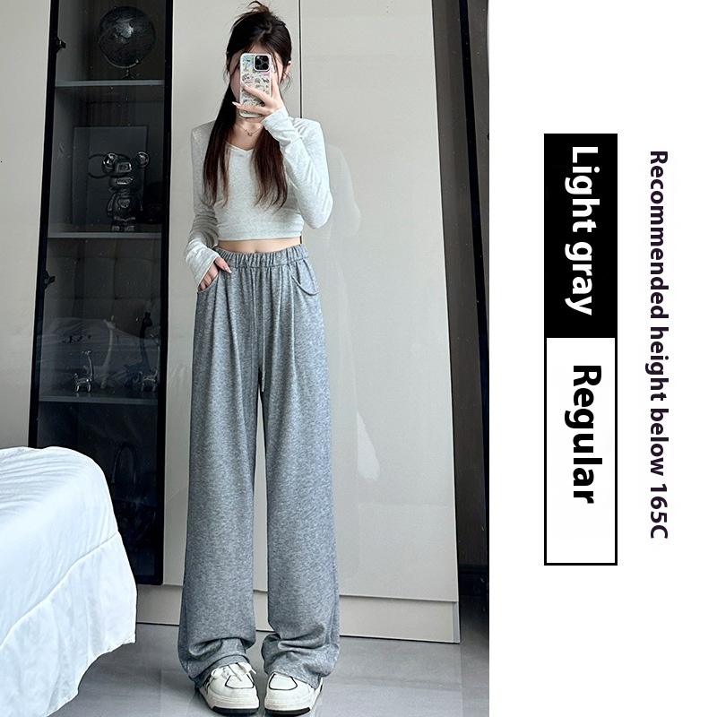 Black glutinous rice for women in autumn 2024, new high waisted slimming with a loose casual straight and lazy style, wide leg pants