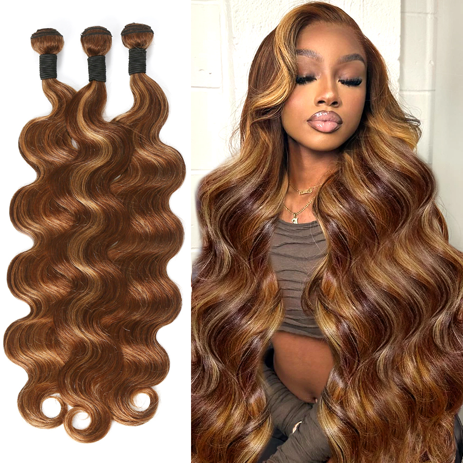 30 Inch Body Wave 100% Human Brazilian Highlight Bundles Ombre Virgin Raw Weave Color Bulk Braiding Hair Extension