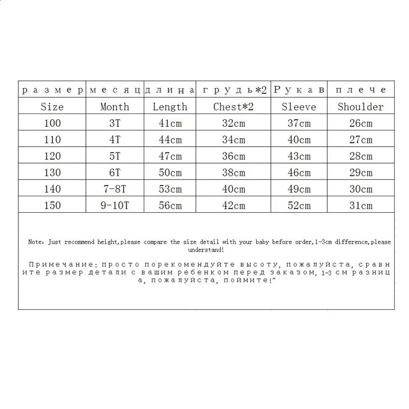 Baby girl winter clothing solid childrens knitted sweater soft baby girl turtle neck childrens clothing 2 to 10 years old 240924