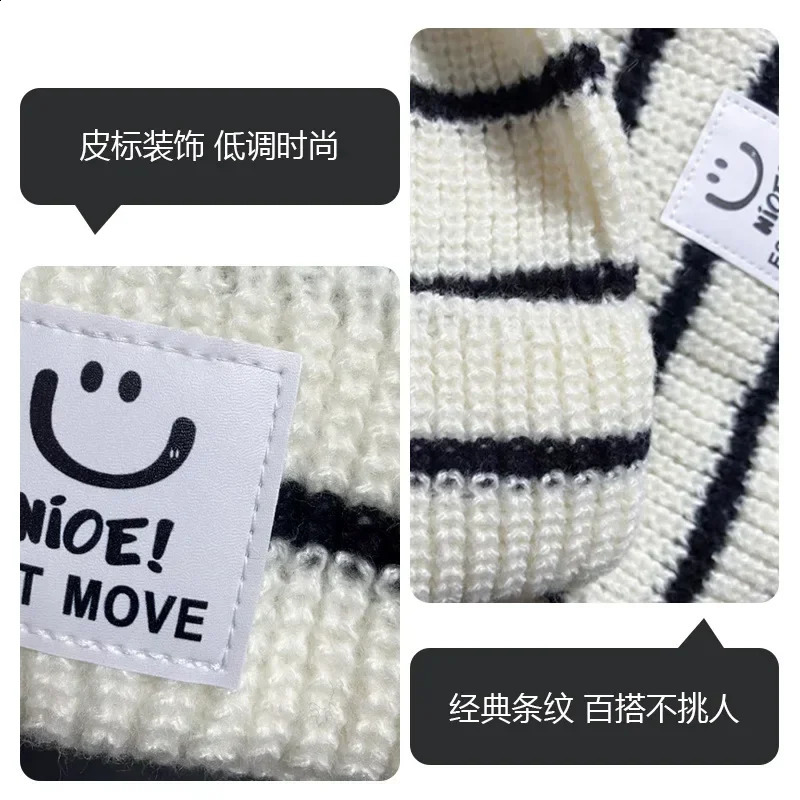 Korean Fashion Childrens Beanie Scarf Set Boys and Girls Black White Striped Hook Knitted Hat Autumn Warm 240925