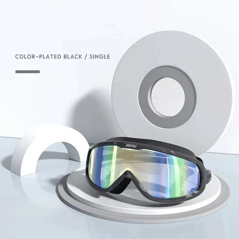 Adult Myopia professional waterproof silicone high-definition swimming eye anti fog UV protection adjustable surfing goggles beach goggles CL240926