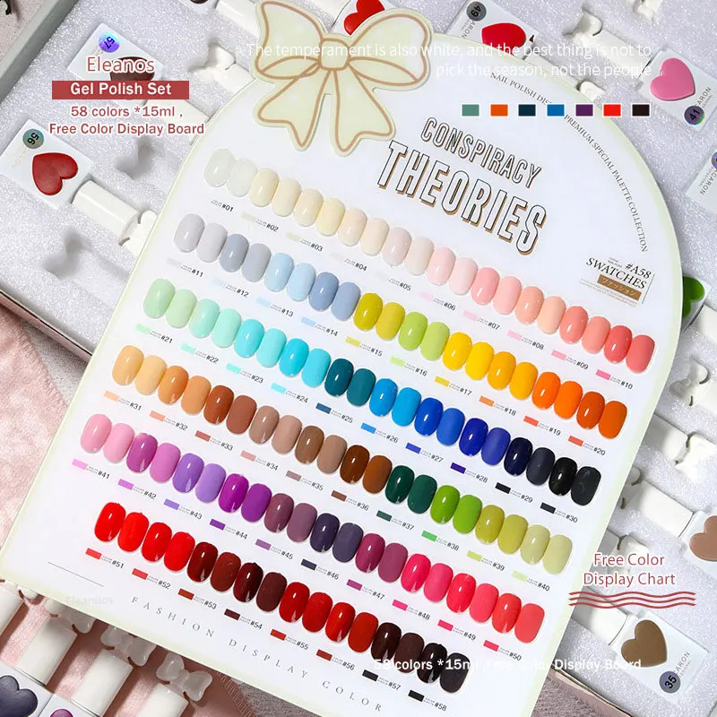 Eleanuos 58 piece Korean Macaron gel polishing set Sansu UV gel enamel handicraft salon polishing nail polish with color card 15ML 240918
