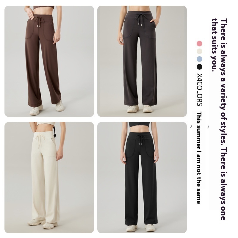 New autumn winter outfits with no awkward lines, high waist, hip lifting exercise, fitness, wide leg pants, and micro horn yoga pants for external wea