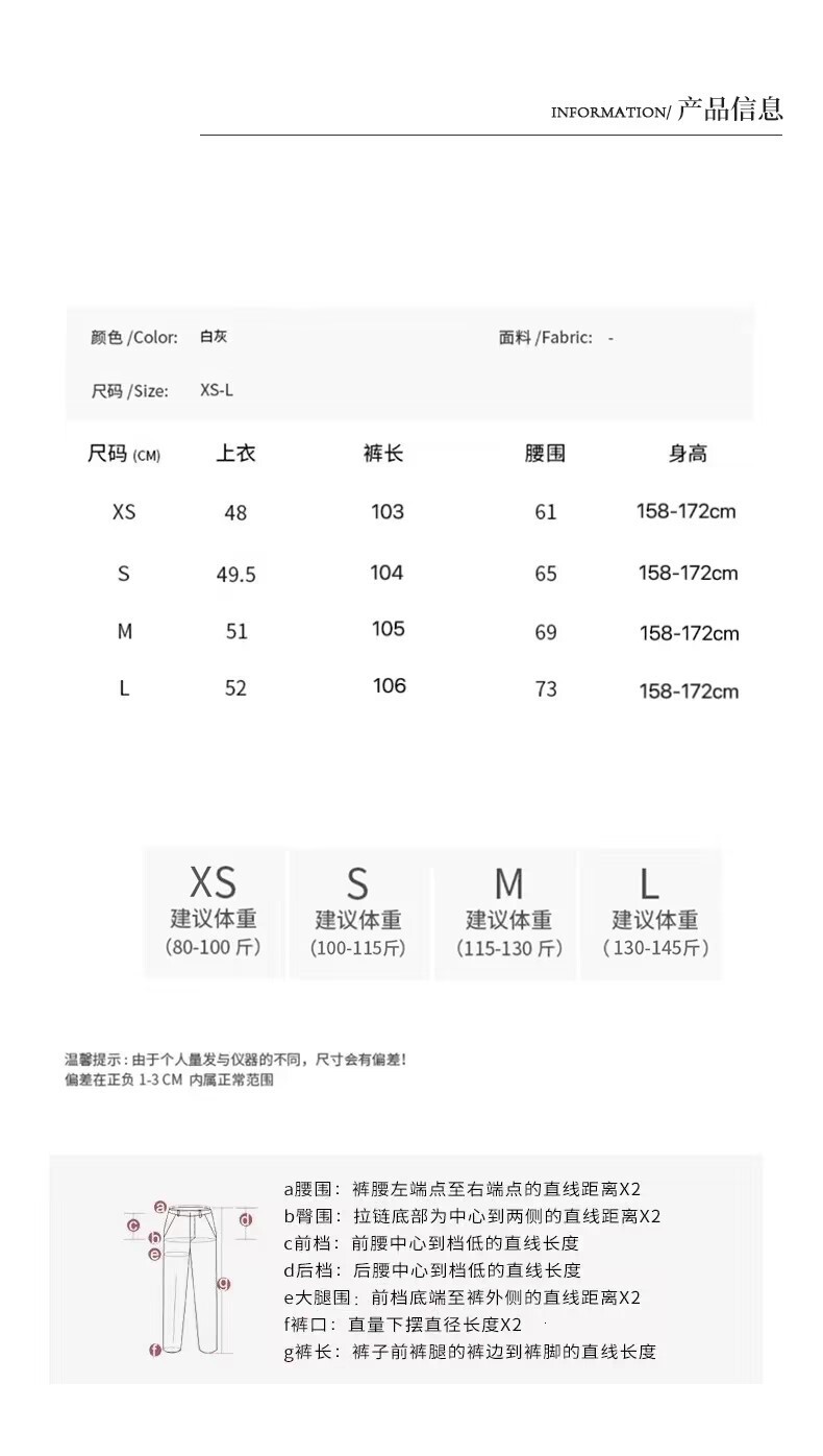 2024 Autumn/Winter New Product Fashion Set Women's High Waist slimming casual sports hooded sweatshirt jacket Knitted wide leg pants