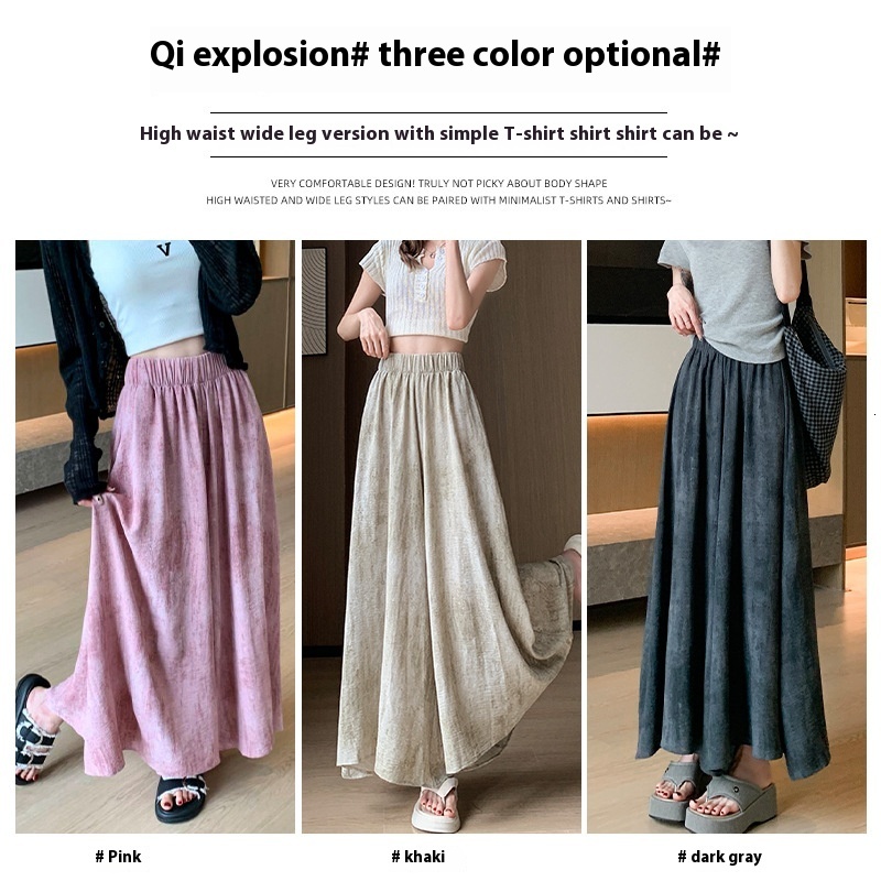 Radish Uncle Ink Tie Dyeing Yamamoto Women's Summer Thin High Waist Loose Casual Ice Silk Wide Leg Skirt Pants