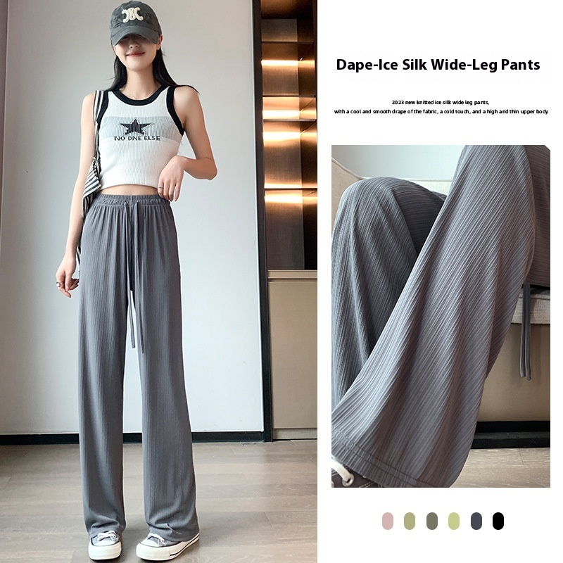Carrot Uncle's Ice Silk Wide Leg for Women's Summer Thin Edition 2024 New High Waist Straight Tube Warehouse Casual Long Pants