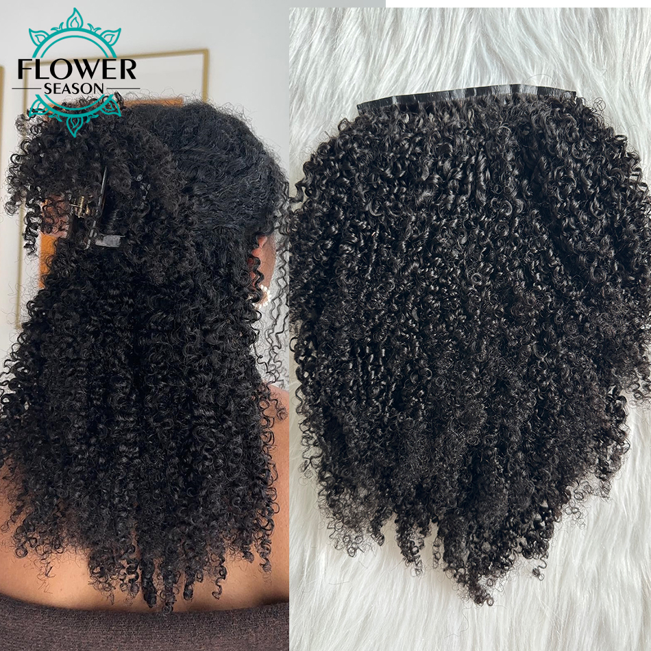 Afro Kinky Curly Ins Extensions Human Seamless PU Clip In Hair Skin Weft 8Pcs /Set 120G Full Head For Balck Wome