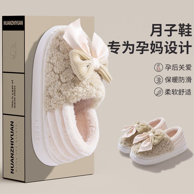 Winter Postpartum Shoes with Thick EVA Sole - Anti-Slip Warm Slippers with Bow Tie Design for Home Use