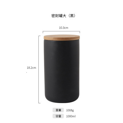 Simple Black And White Ceramic Sealed Seasoning Miscellaneous Grain Coffee Beans Tea Can Storage Jar Kitchen Food Savers Stay Fresh Box